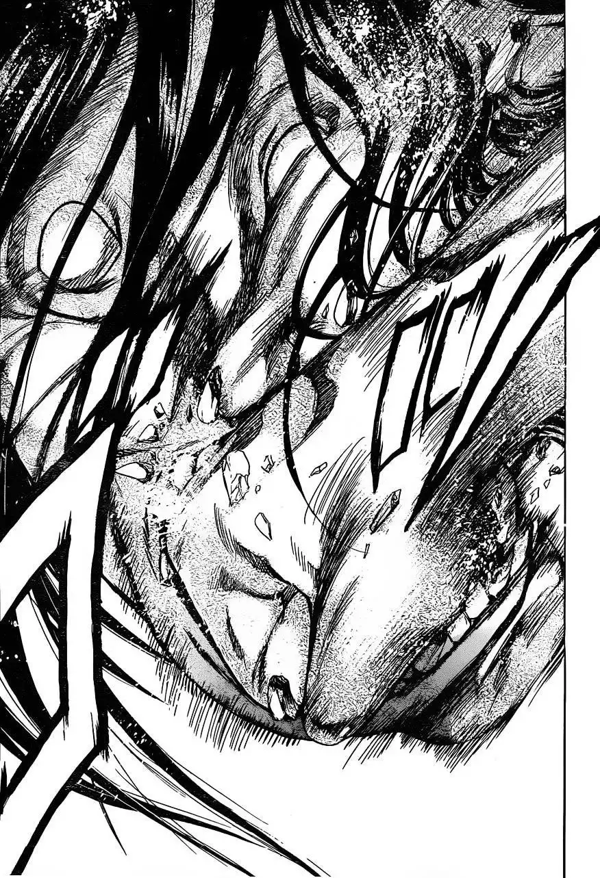 Nurarihyon No Mago Chapter 170 4